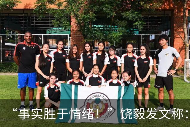 “事实胜于情绪！”饶毅发文称：朱跃军博士未毕业另有隐情，和王振义、陈竺、陈赛娟等无关！