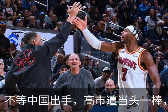 不等中国出手，高市遭当头一棒，安培老臣出山，怒批“反华”首相