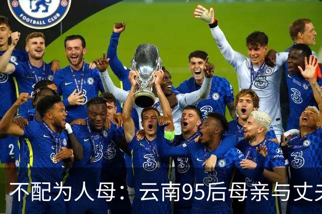 不配为人母：云南95后母亲与丈夫赌气，将1岁儿子扔进井溺亡，阻拦公公施救被判无期