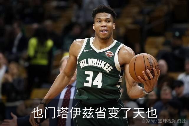 也门塔伊兹省变了天也