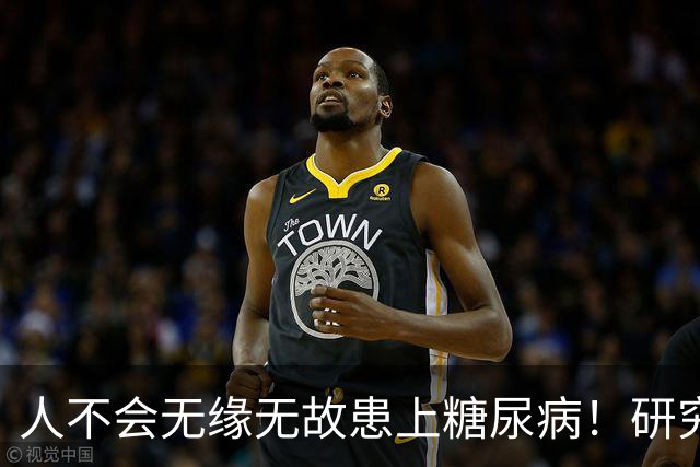人不会无缘无故患上糖尿病！研究发现：患糖尿病，多半爱干这7事
