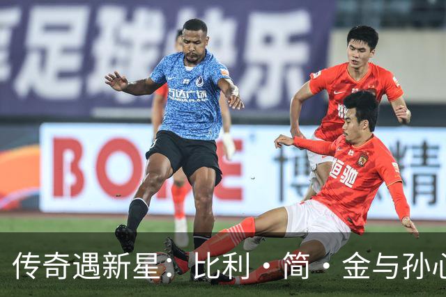 传奇遇新星：比利·简·金与孙心然跨时代对话见证网球传承