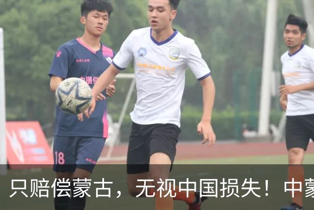 只赔偿蒙古，无视中国损失！中蒙边境大火竟是日本人所造成的！