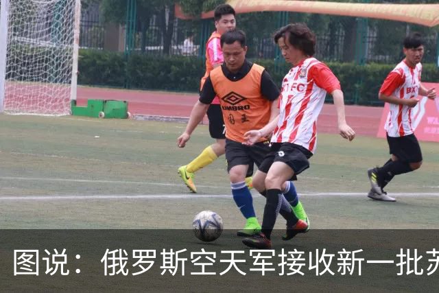 图说：俄罗斯空天军接收新一批苏-34战斗轰炸机，生产总数已超过210架