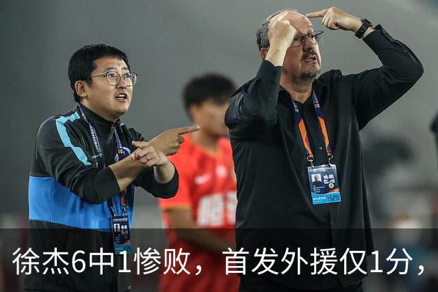 徐杰6中1惨败，首发外援仅1分，周琦17分携手赵睿战旧主
