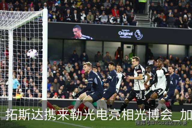 拓斯达携来勒光电亮相光博会 加码光模块装备抢AI算力红利