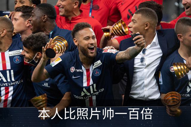 本人比照片帅一百倍