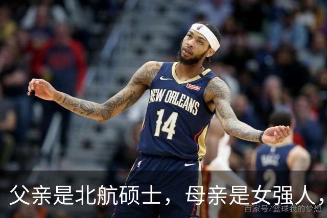 父亲是北航硕士，母亲是女强人，他从小学武术，如今搭档肖战火了