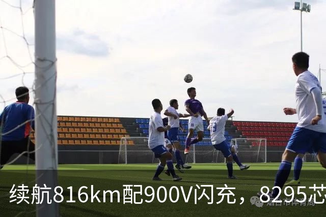 续航816km配900V闪充，8295芯片+激光雷达，家用值得看看