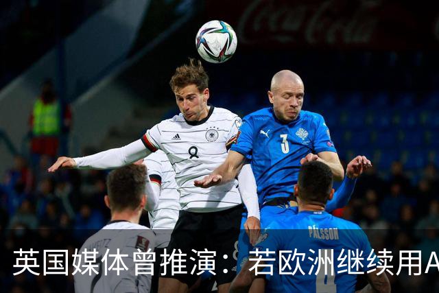 英国媒体曾推演：若欧洲继续用ASML光刻机卡脖子，会有什么后果？