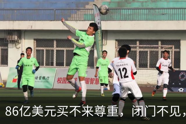 86亿美元买不来尊重，闭门不见，越是遮遮掩掩，越证实歼-10C强大
